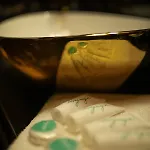 شقة Jungle *